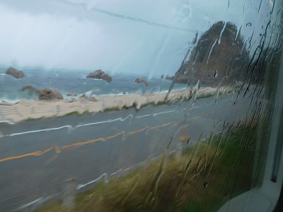 笹川流れ付近は雨