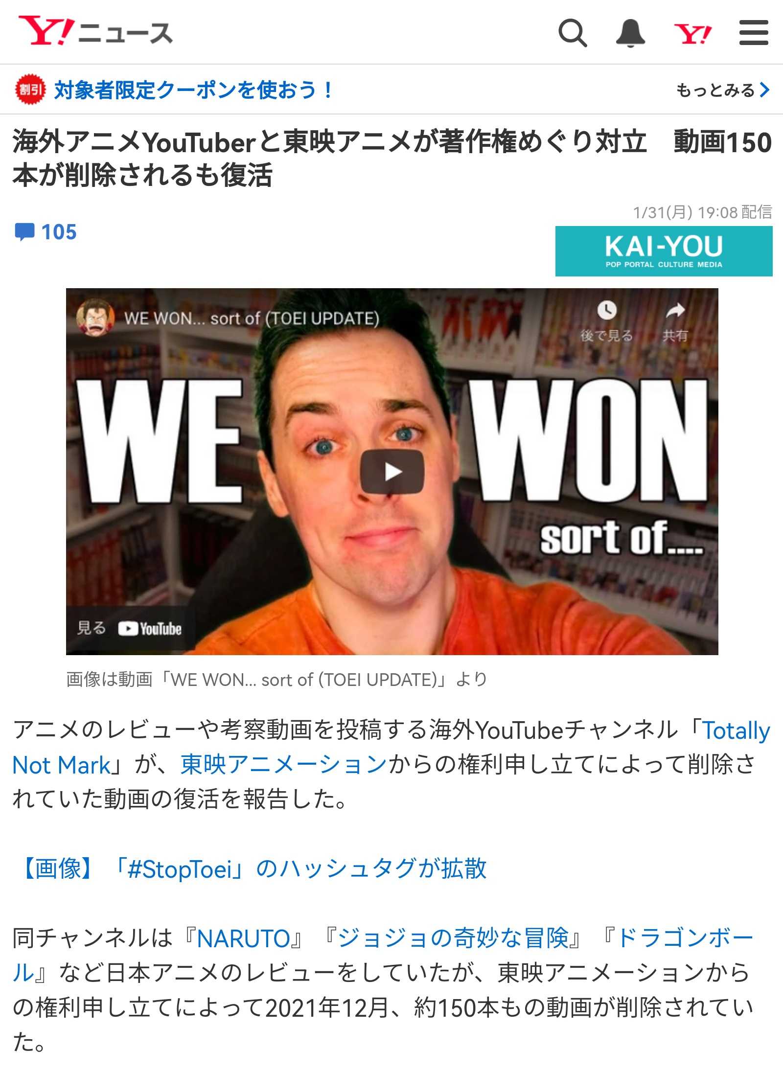 ファスト映画 西尾大樹のブログ 楽天ブログ ファスト映画 西尾大樹のブログ 楽天ブログ