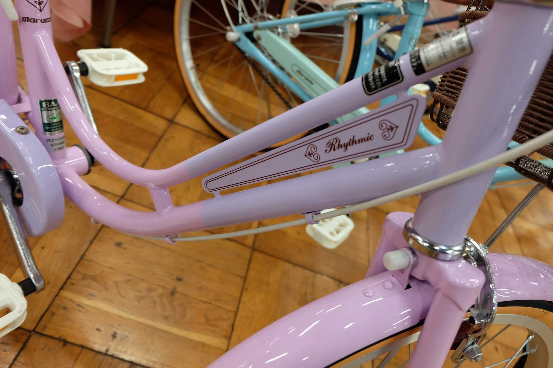 2024年度 丸石サイクル新車発表会 その2 リズミック | とある自転車屋