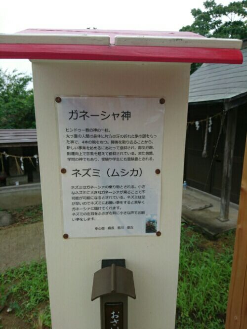 rblog-20180721000658-00.jpg