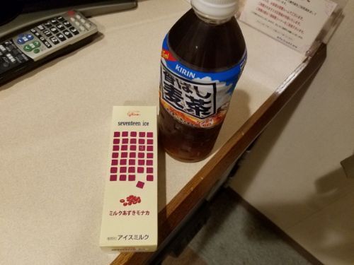 rblog-20181025084543-06.jpg