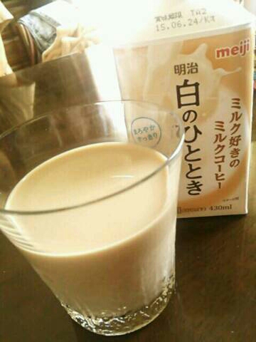 img20150730_224422.jpg