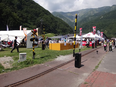 DSC02472.JPG