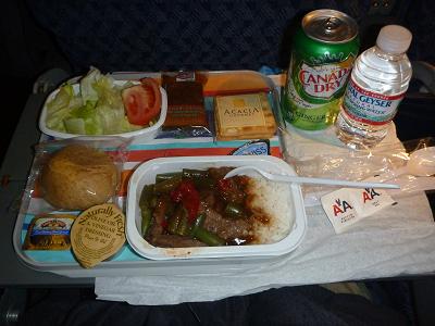 アメリカン航空 機内食 夕食