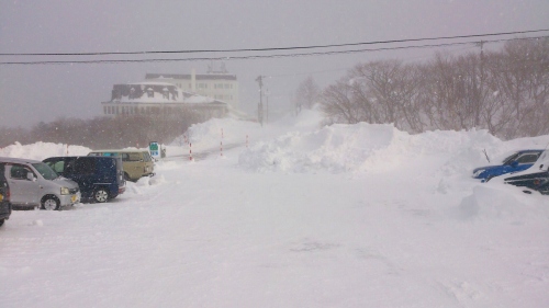 s-20140219刈田岳下山完了.jpg