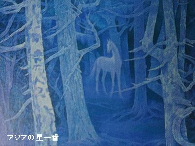 20160705 善光寺　野猿公苑7