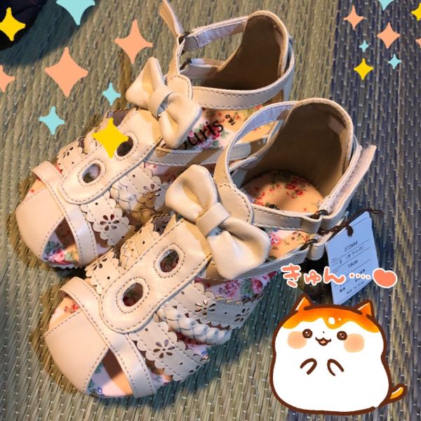rblog-20180603194353-03.jpg