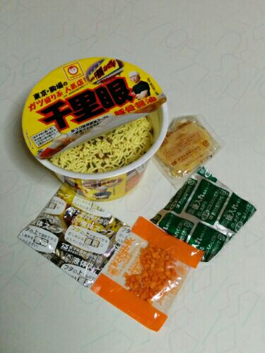 rblog-20151231125207-01.jpg