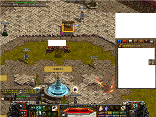 RedStone 13.05.11[03].png