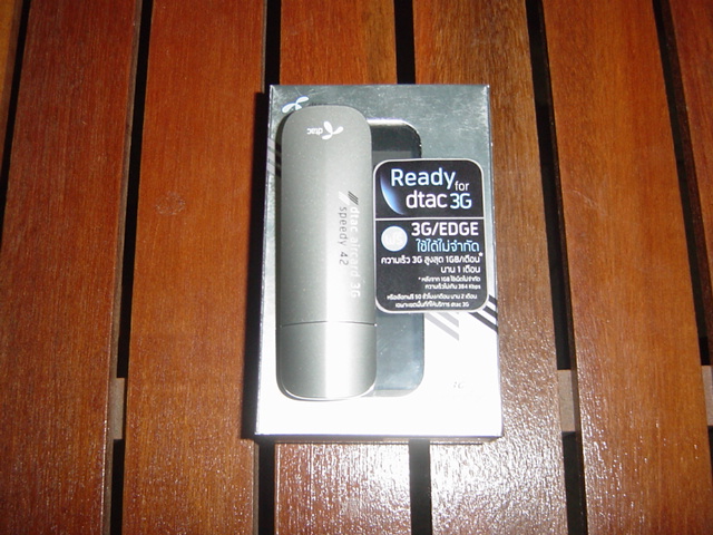 DTAC-wifi