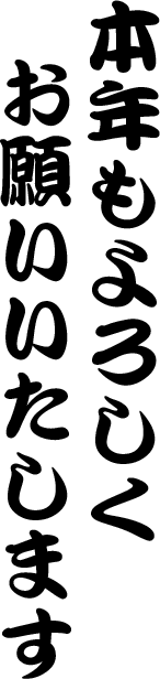 m11_0031_old.png