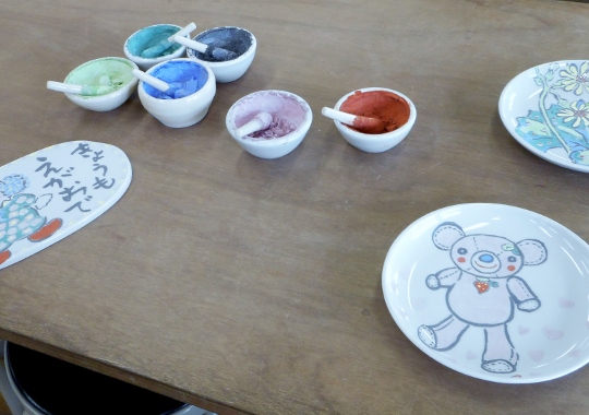 DSCN0287 (540x380).jpg