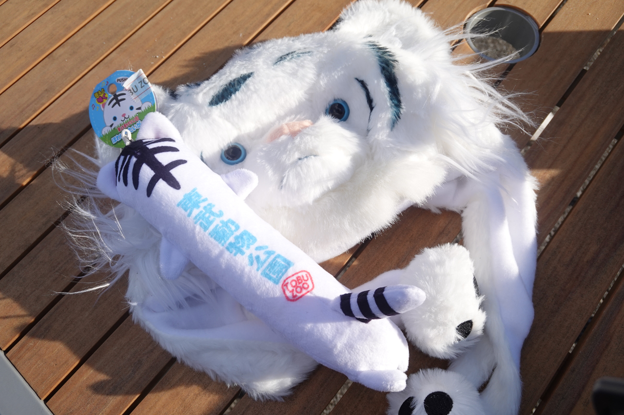 東武動物公園で買ったお土産 | イルカカメラとわんわんWinとねこMac