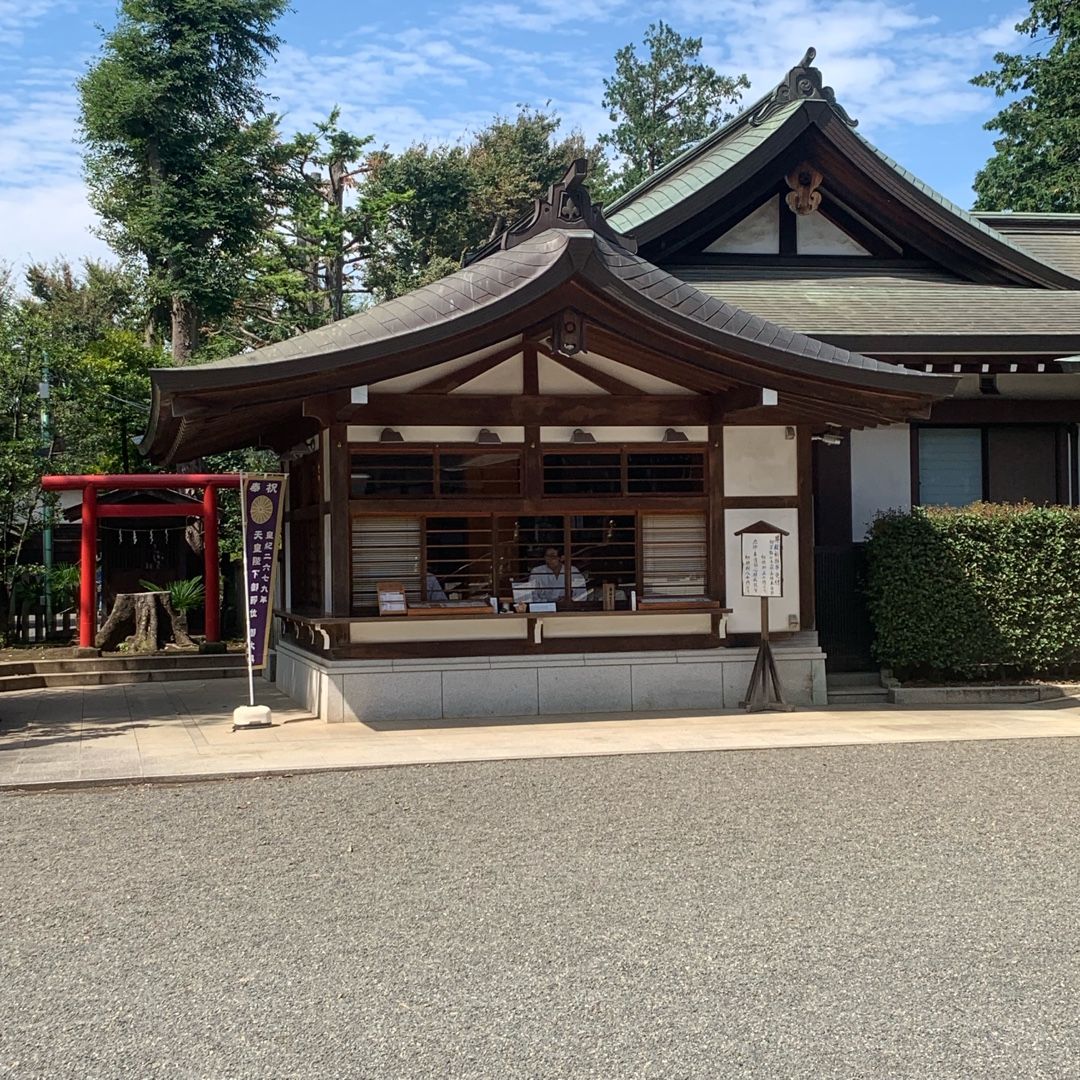 井草八幡宮 日本全国おみくじ引き隊 こよみ 楽天ブログ