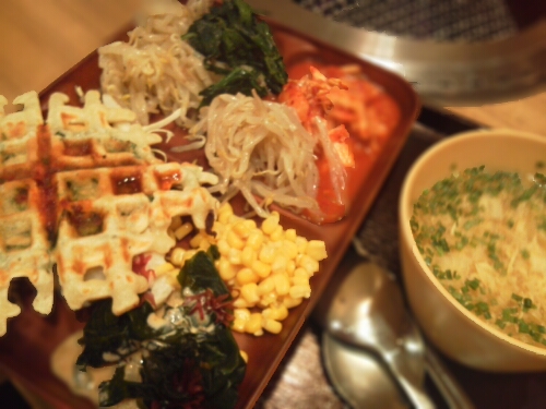 afterfocus_1395459143149.jpg