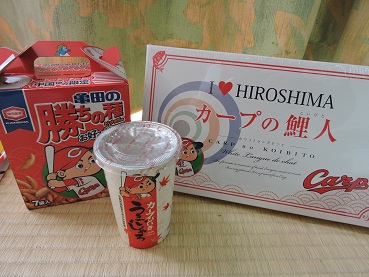 DSCN34001.jpg