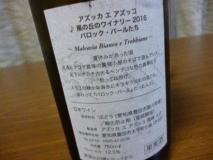 P1010637.jpg