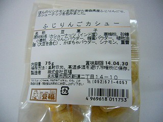 s-P1050556.jpg
