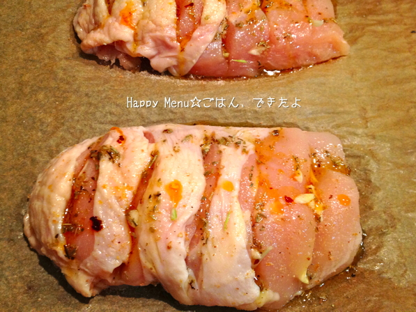 鶏胸肉アンチョビソース切り身