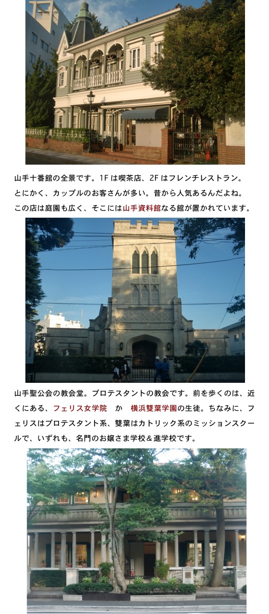 2013.09.20-3.jpg