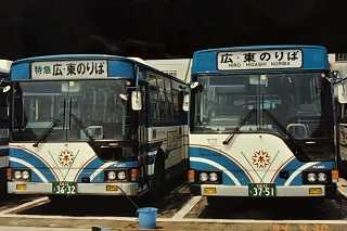 忘れ形見】呉市交通局 | 山富タクシー株式会社《1/64サイズ