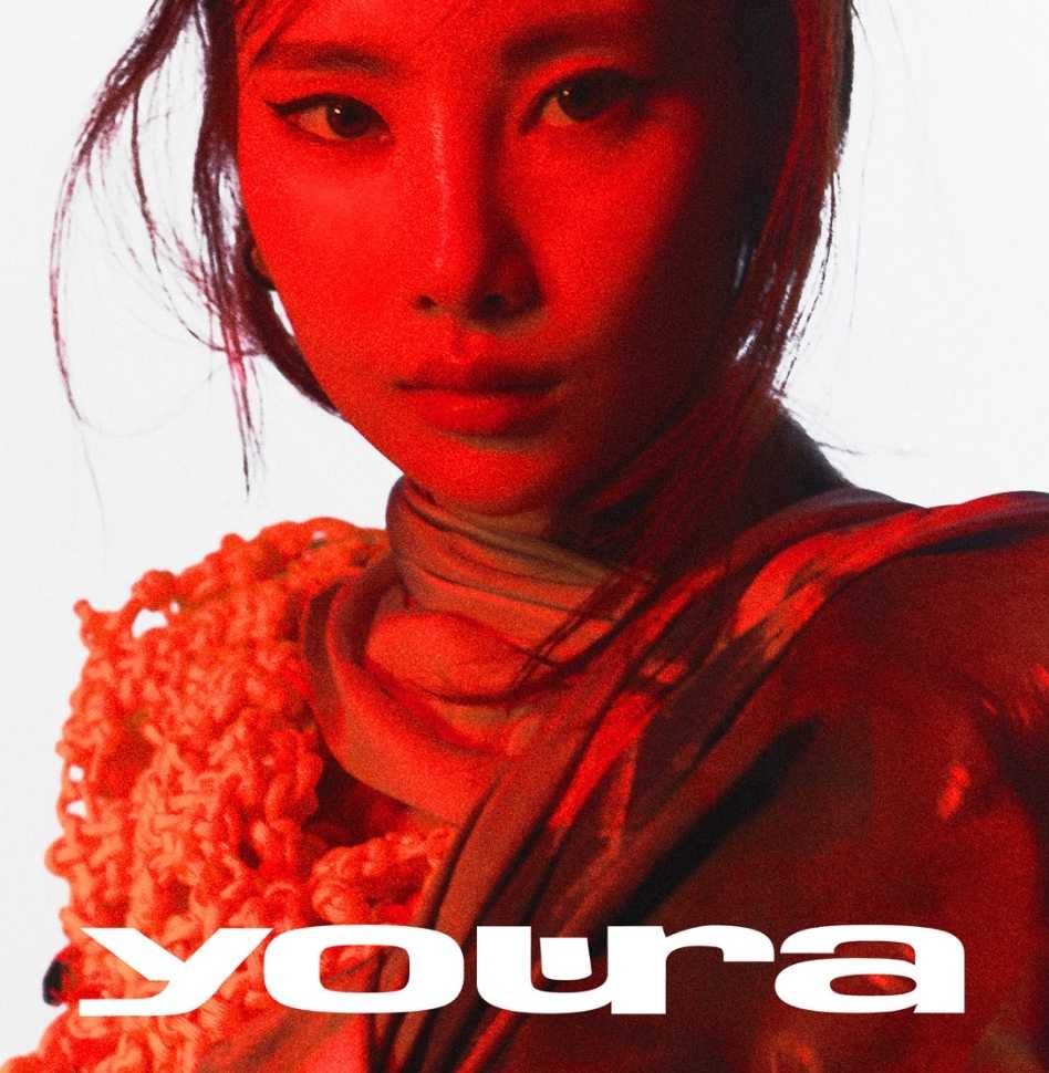 깜빡 Flicker 유라 Youra Feat Car The Garden 和訳 意訳 カナルビ 日本語訳 ただただ好きな韓国の曲を和訳していくブログ 楽天ブログ