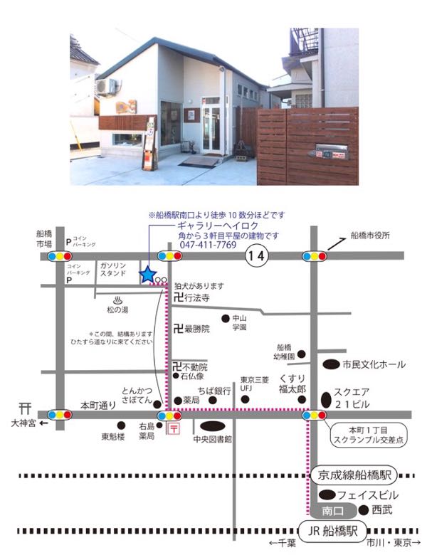 rblog-20170906235849-02.jpg