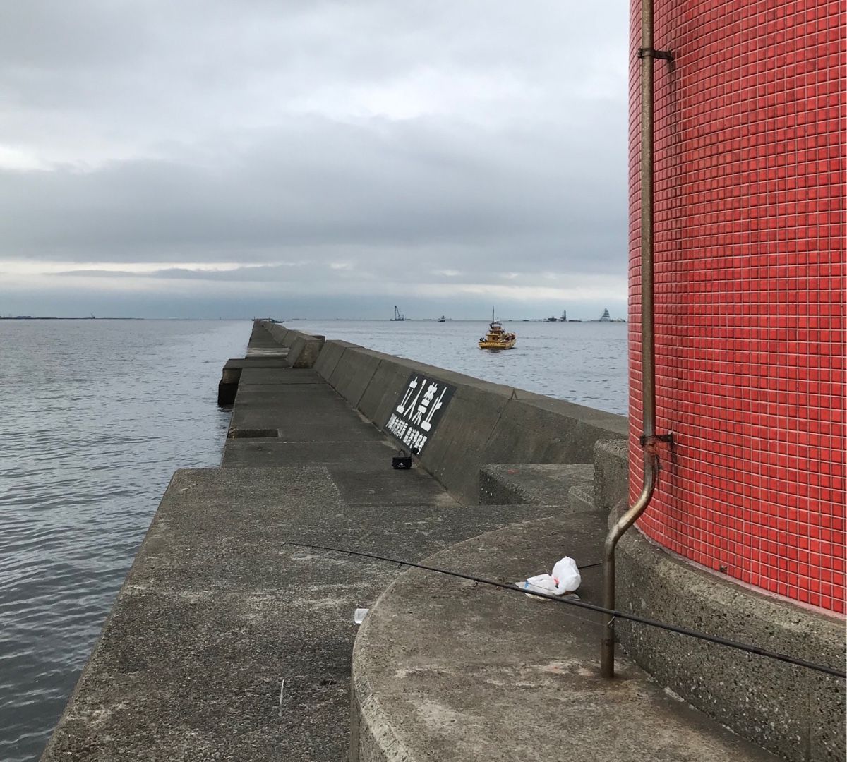 初の沖堤防挑戦 川崎新堤は離島みたいで素晴らしかった 06 01 神奈川東京釣行記 楽天ブログ