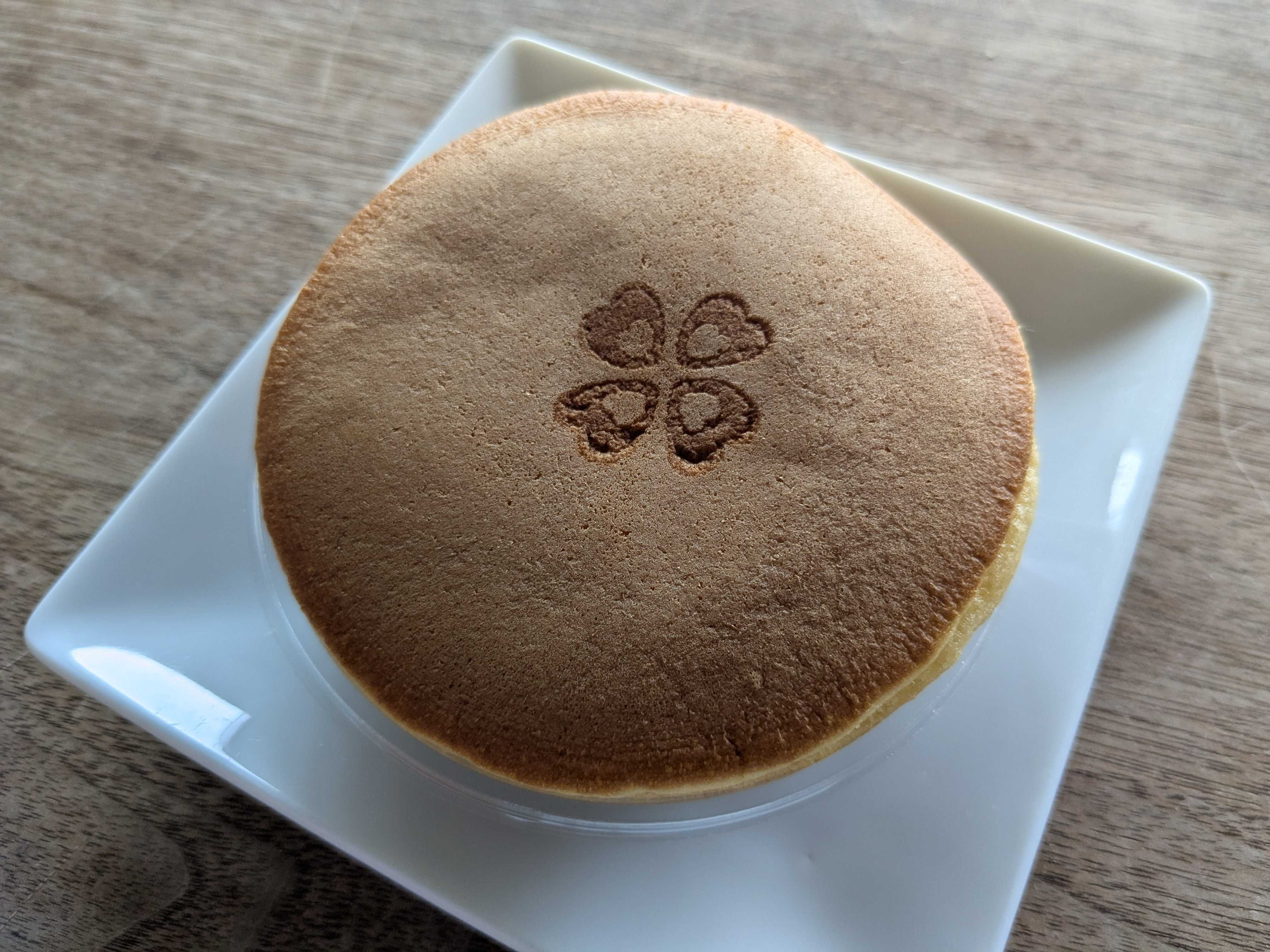 くろーばー結び　北習志野店 期間限定 生チョコどらやき