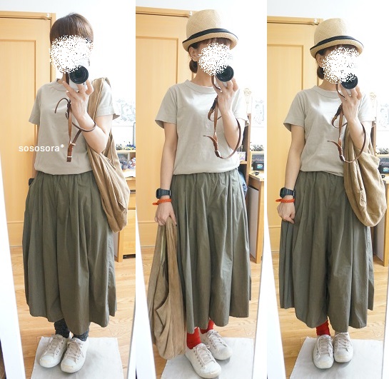 本日のコーデ の記事一覧 ナチュラルでハンドメイドな日々 Natural And Handmade Days 楽天ブログ