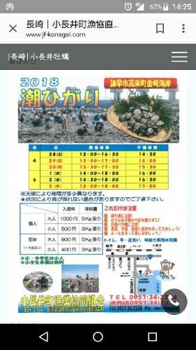 rblog-20180504071914-02.jpg