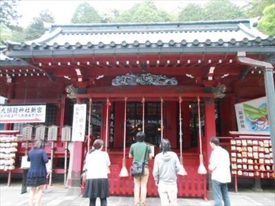 箱根神社