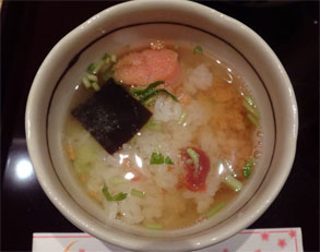 華の湯91.jpg