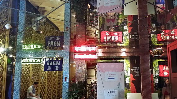 20150504_000919.jpg