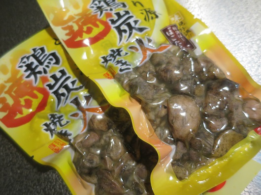 も