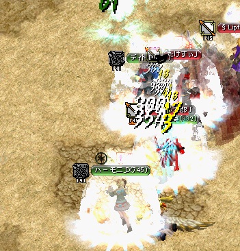 tema2.jpg