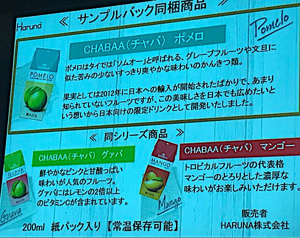 rblog-20170910131815-06.jpg