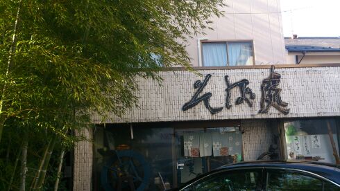 rblog-20141231155253-00.jpg
