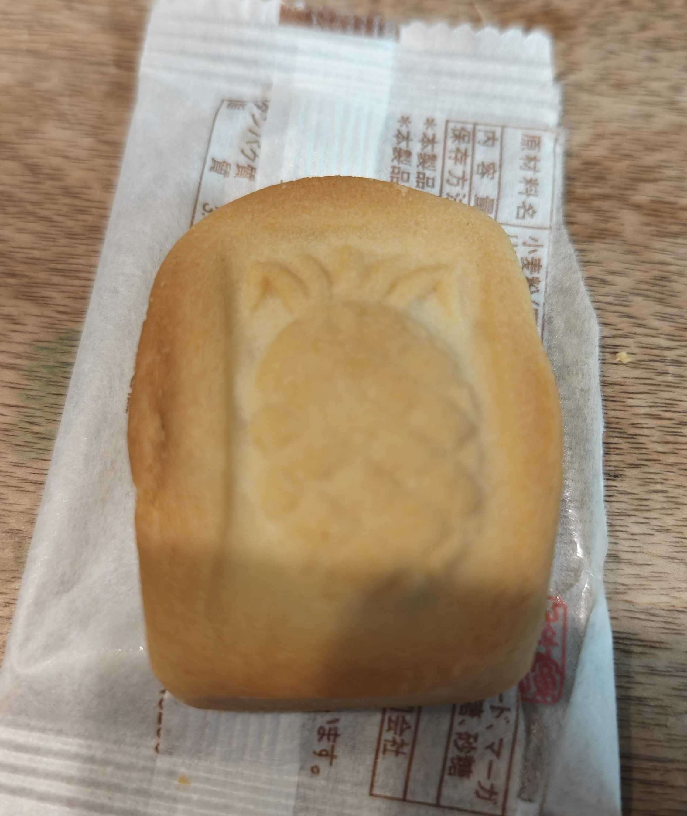 琉球T&P合同会社　琉球酥