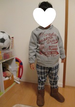 弟君