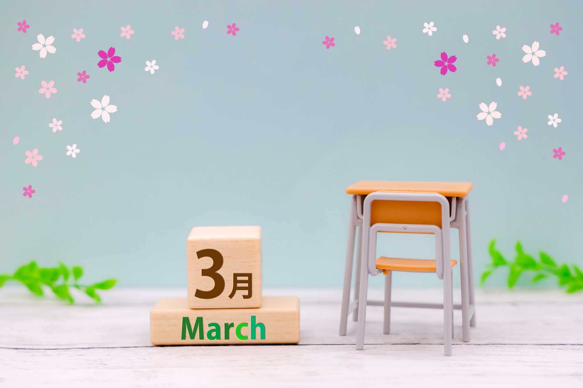 最端製図（二級建築士試験通信講座）kannaのブログ