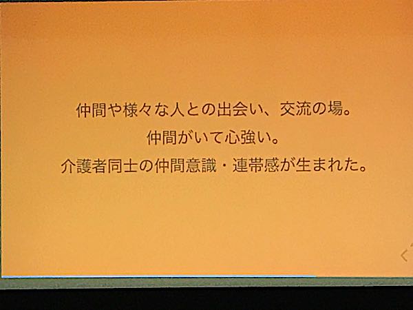 rblog-20181128172606-01.jpg