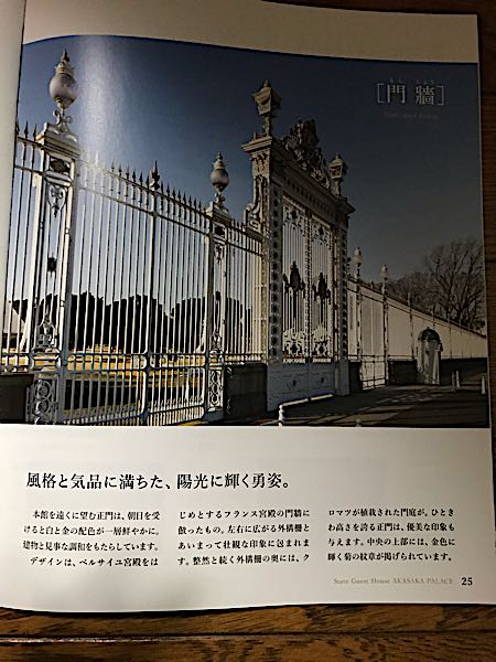 rblog-20181222221354-06.jpg