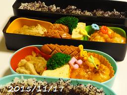 20151117.JPG