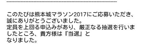 rblog-20161020000050-01.jpg