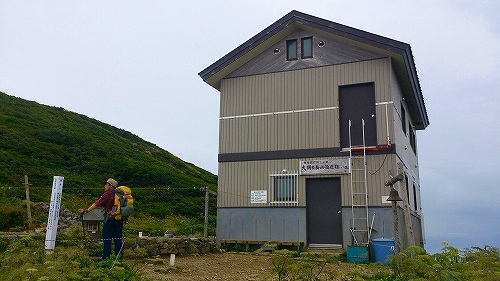 s-20140826大朝日岳大朝日小屋.jpg