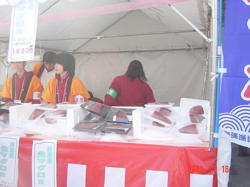 DSC01276.JPG