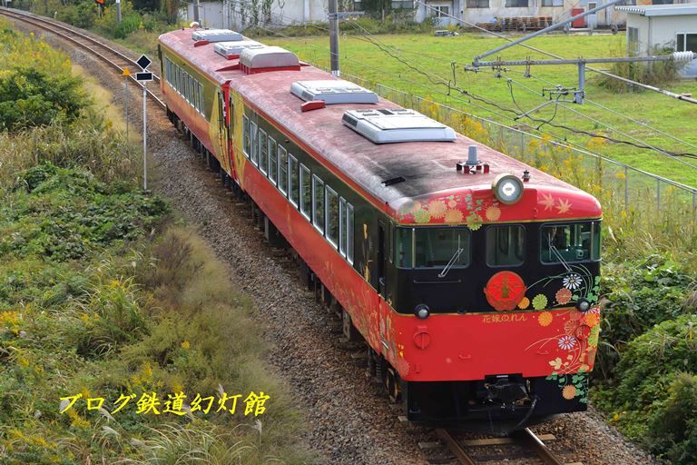 この日四度目の 花嫁のれん で七尾線終了 ブログ 鉄道幻灯館 楽天ブログ