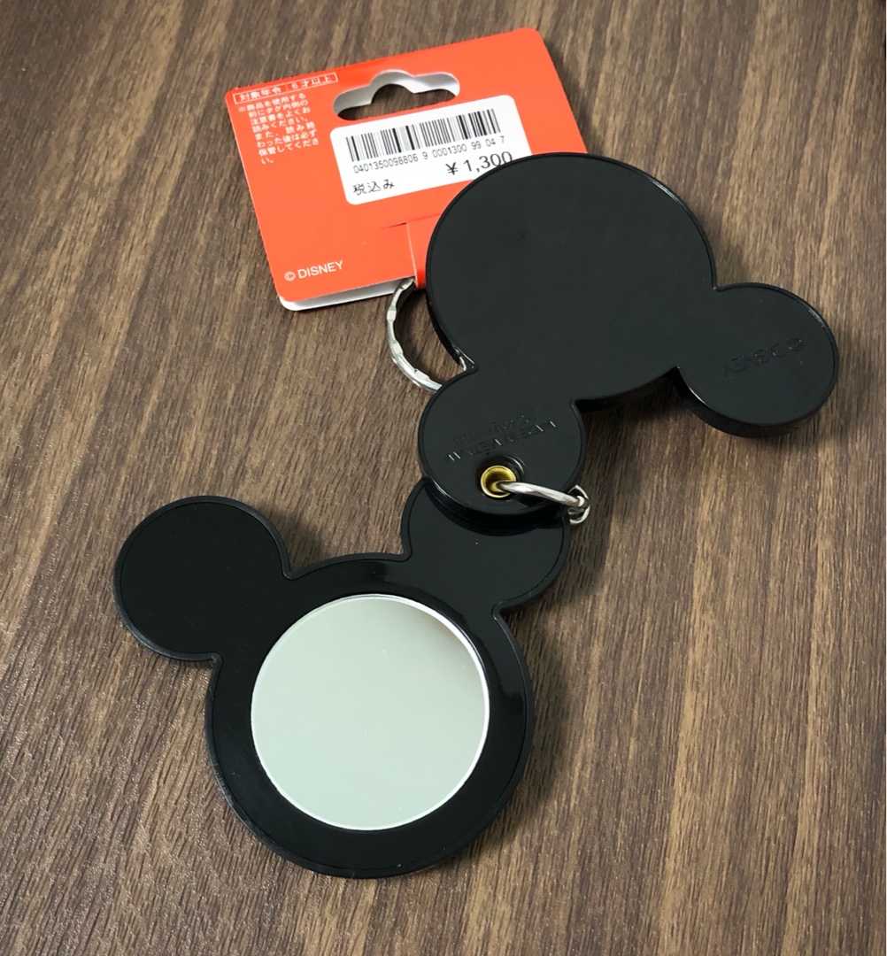 Disney 美しい雨 収集品をカウントするブログ 楽天ブログ