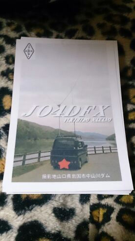 rblog-20150104181715-01.jpg